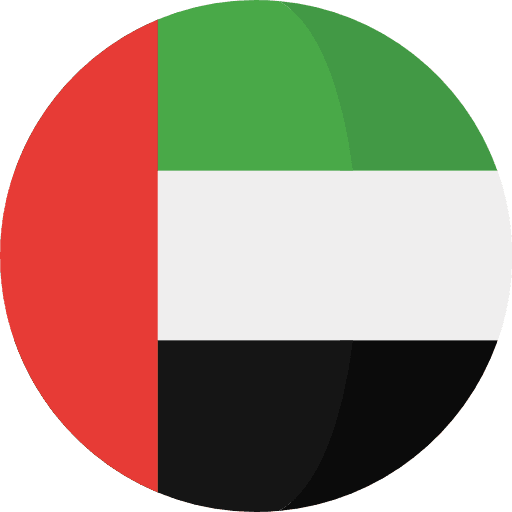 المناطق الحرة المملكة الأردنية الهاشمية